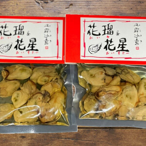 袋入 花瑠＆花星(おいる＆おいすたー) 110g  2個セット