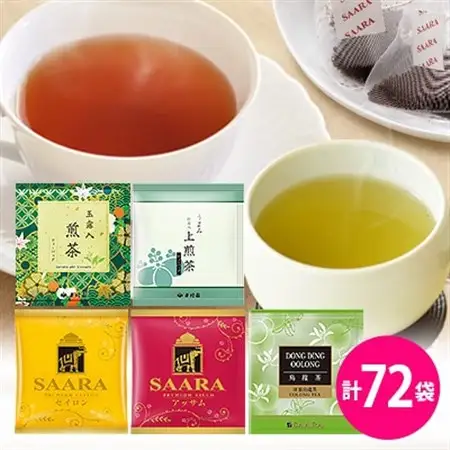 【ブルックス】コーヒーが苦手な方にバラエTEAセット(5種合計72袋)【1058223】