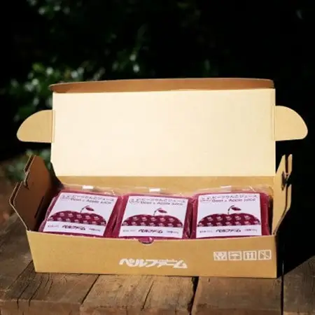 ベルファームの冷凍ビーツ＆りんごジュース 国産原材料 100g×15袋 【離島・沖縄配送不可】【配送不可地域：離島・沖縄県】【1691756】