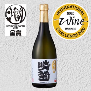 晴菊 大吟醸 720ml  清酒 酒 国産 お酒 家庭用 晩酌 宅飲み BBQ お酒 贈答 ギフト プレゼント 贈り物 送料無料 東亜酒造 埼玉県 羽生市