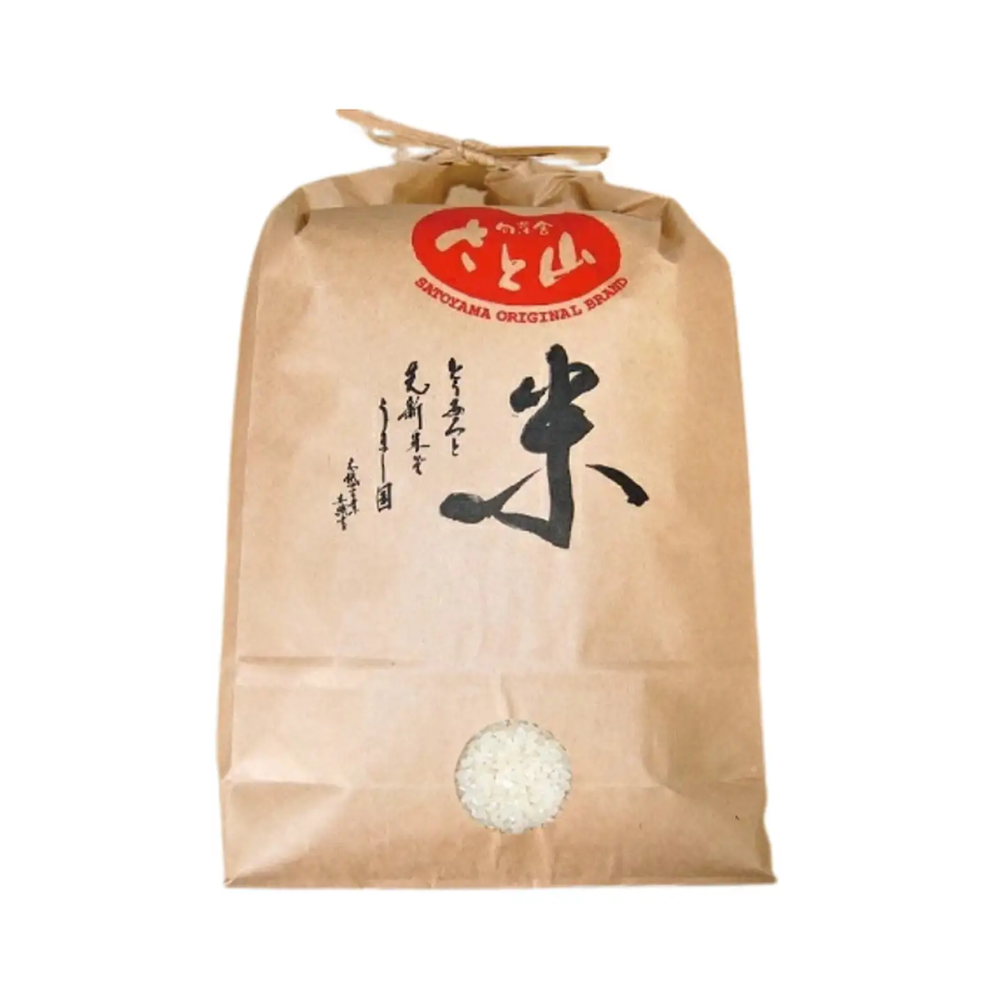 令和7年産 佐賀市三瀬村産「コシヒカリ」15kg（5kg×3袋）：B485-002