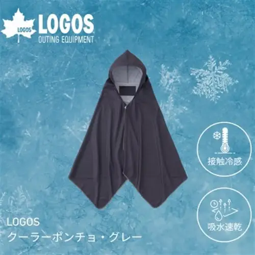 LOGOS クーラーポンチョ グレー 暑い夏の野外に最適!吸水速乾でタオルとしても 34205219【1688489】
