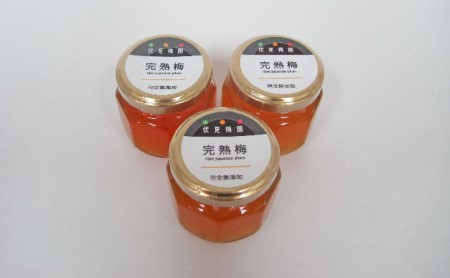完熟梅のジャムセットC　小（60g）を3つ 