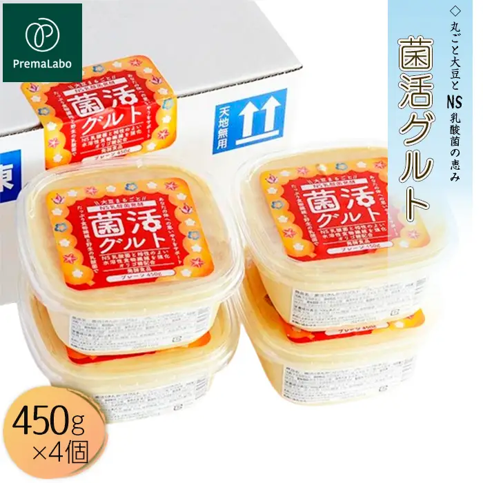 プレマラボ 菌活グルト No.578