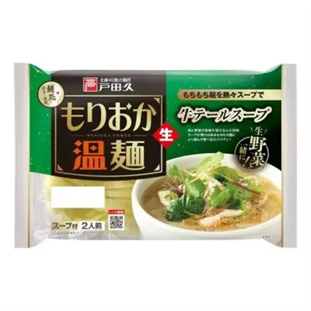 戸田久 もりおか温麺/牛テールスープ　2食×10袋入【1691381】