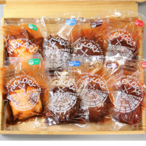 国産黒毛和牛ハンバーグ専門店 ヒッコリー/HICKORY ハンバーグセット 4種8個入り［ 黒毛和牛 ハンバーグ セット 詰合せ 専門店 国産肉 グルメ おいしい 人気 おすすめ ギフト プレゼント お取り寄せ 通販 送料無料 ふるさと納税 ］