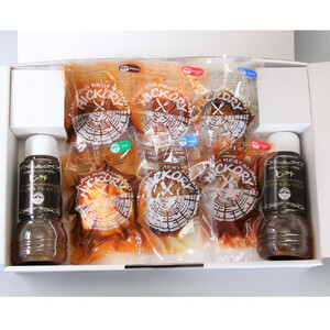 国産黒毛和牛ハンバーグ専門店 ヒッコリー/HICKORY バラエティーハンバーグ＆ドレッシングセット［ 黒毛和牛 ハンバーグ ドレッシング セット 詰合せ 専門店 国産肉 グルメ おいしい 人気 おすすめ ギフト プレゼント お取り寄せ 通販 送料無料 ふるさと納税 ］