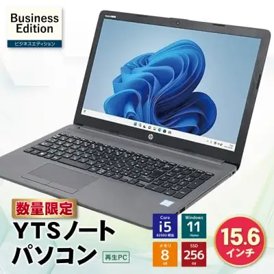 Y31-02 YTSノートパソコン Business Edition 15.6インチ 数量限定 パソコン