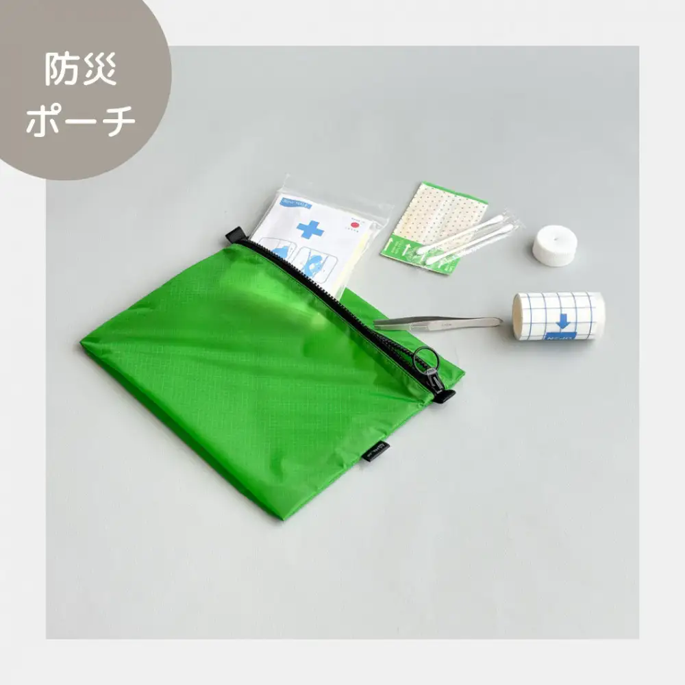 【緑】A6が入る軽量撥水ナイロンスクエアポーチ（マチあり）