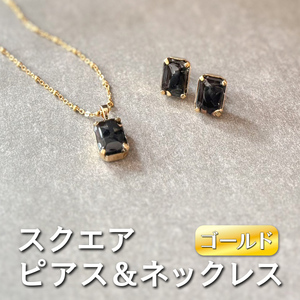 square ピアスとネックレスのセット (ゴールド)《ko re ga SANUKITE?》 [3159]