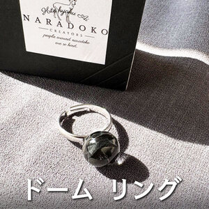 SANUKITE dome リング [3167]
