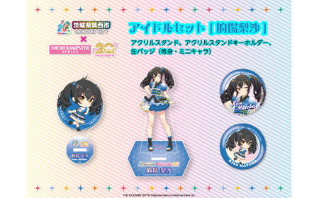 『 アイドルマスター 』 シリーズ オリジナル コラボ アイドル セット 2025【 的場梨沙 】