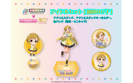 『 アイドルマスター 』 シリーズ オリジナル コラボ アイドル セット 2025【 福田のり子 】