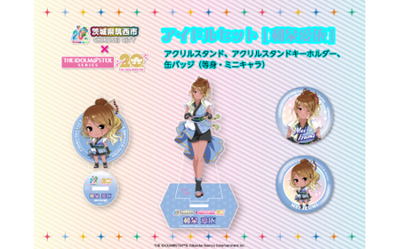 『 アイドルマスター 』 シリーズ オリジナル コラボ アイドル セット 2025【 和泉愛依 】