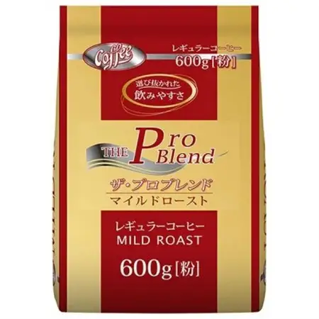 山本珈琲 ザ・プロブレンド マイルドロースト 600g×2袋【1616742】