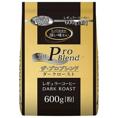 山本珈琲 ザ・プロブレンド ダークロースト 600g【1616747】