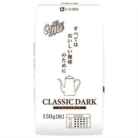 山本珈琲 クラシックダーク(粉) 150g×12袋入【1620747】