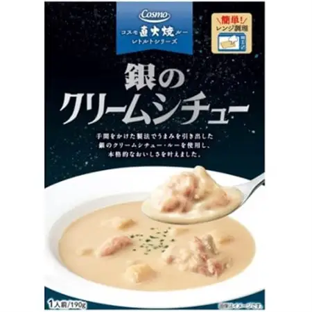 コスモ 銀のクリームシチュー 190g×5個【1684114】