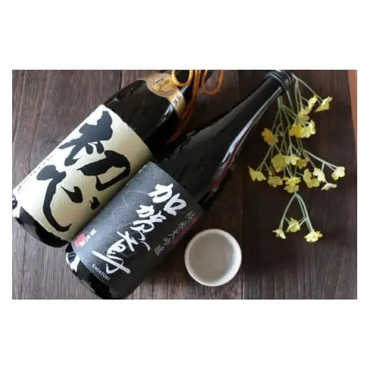 加賀鳶極上原酒・初心セット（720ml）[026]