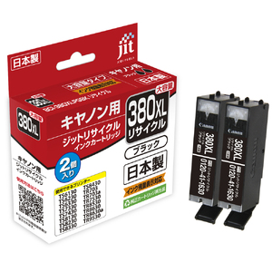 ジット　日本製インクカートリッジ　BCI-380XLPGBK　2個パック用リサイクルインクカートリッジ　JIT-C380BXL2P ALPBN121