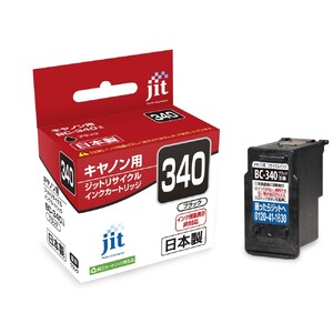 ジット　日本製インクカートリッジ　BC-340用リサイクルインクカートリッジ　JIT-C340B ALPBN122