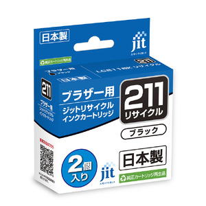 ジット　日本製インクカートリッジ　LC211BK-2PK用リサイクルインクカートリッジ　JIT-B211B2P ALPBN131