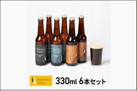 姪浜ブルワリー クラフトビール 330ml 6本セット 3種飲み比べ