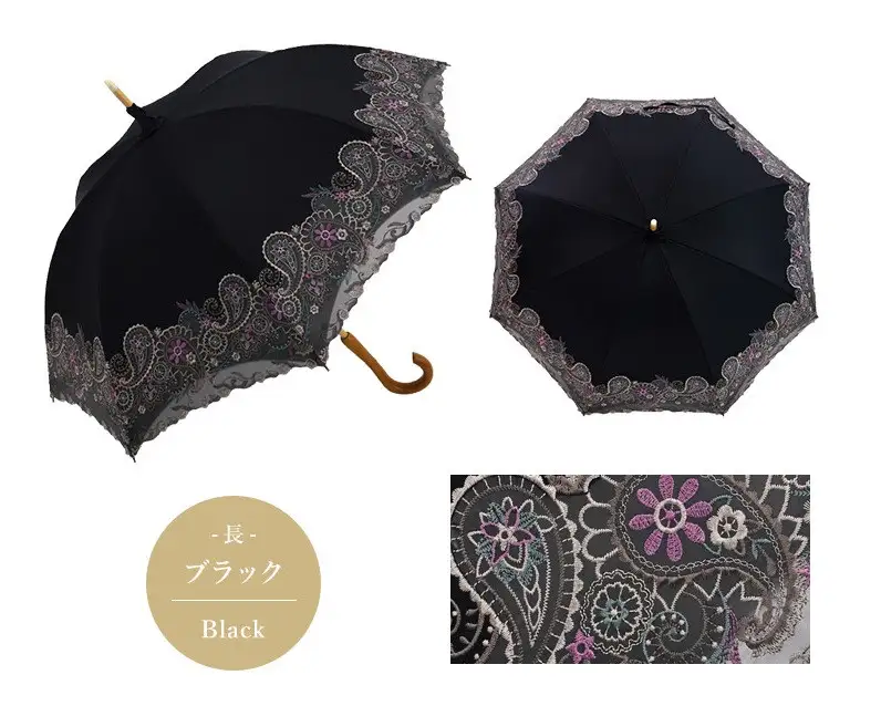 【シノワズリーモダン京都】女優日傘プレミアム ペイズリー更紗オーガンジー刺繍かわず張り長日傘 ブラック