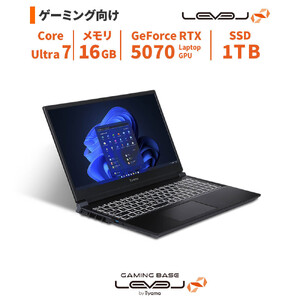 パソコン工房 4年間物損保証 15型ゲーミングノートPC Core Ultra 7/5070/No.377