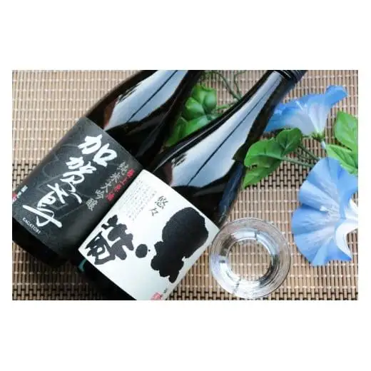 加賀鳶極上原酒・悠々セット[153]
