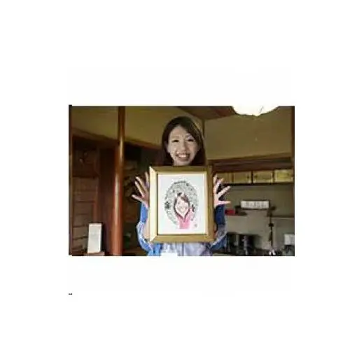 書家ごとうみのる×齋藤公志郎コラボ杉原紙作品[197]