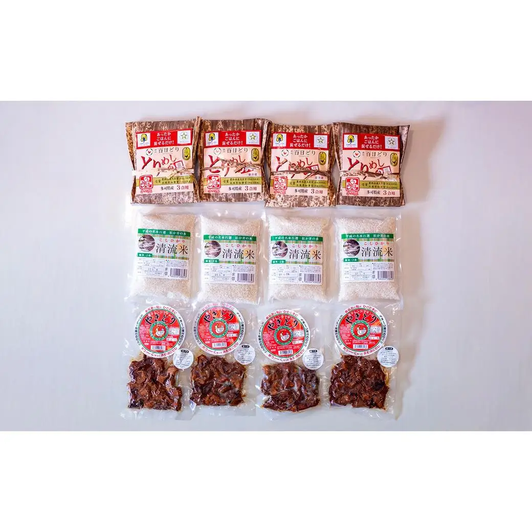 竹 とりめしの具 常温 レトルト 播州百日どり 鶏めし 鶏飯 混ぜご飯 ３合用 簡単 五つ星ひょうご やきとり レンジでチン おつまみ 清流米 コシヒカリ 簡単[222]