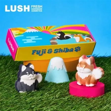 LUSH (ラッシュ) ワンダフルな日本をお風呂で満喫!富士山＆柴犬 ギフト バスボム3種セット【1694434】