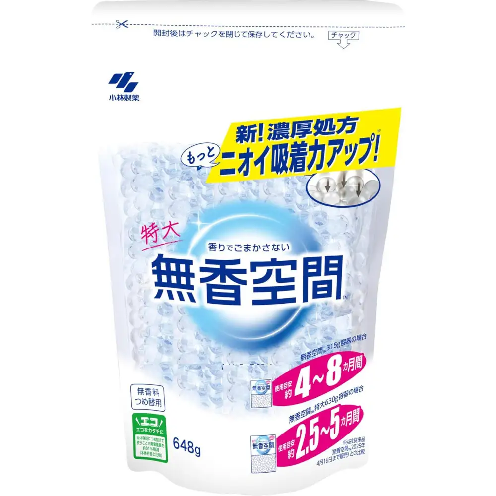 小林製薬「無香空間」詰替え×12
