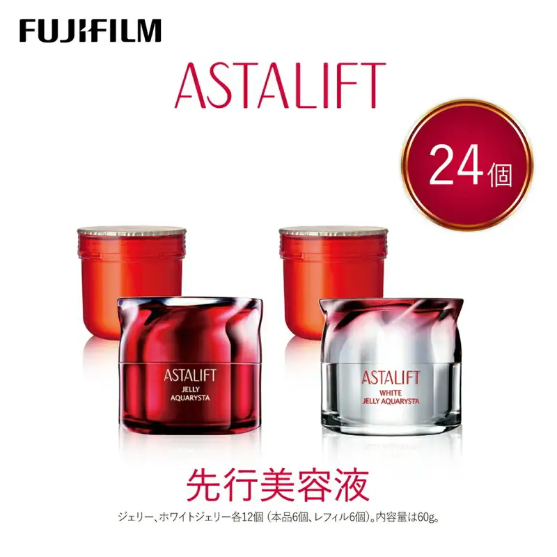 富士フイルム アスタリフト《先行美容液》ジェリーアクアリスタ本品＋レフィル24個セット 【 化粧品 】