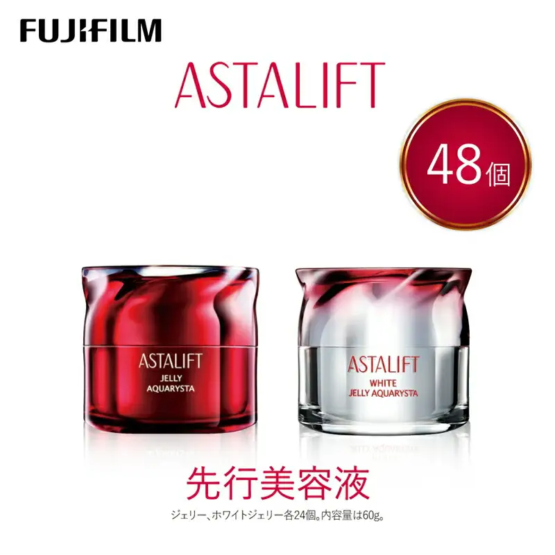 富士フイルム アスタリフト《先行美容液》ジェリーアクアリスタ本品 48個セット 【 化粧品 】
