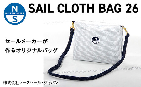 SAIL CLOTH BAG 26 AOJ0015