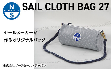 SAIL CLOTH BAG 27 AOJ0016