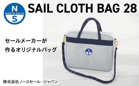 SAIL CLOTH BAG 28 AOJ0017