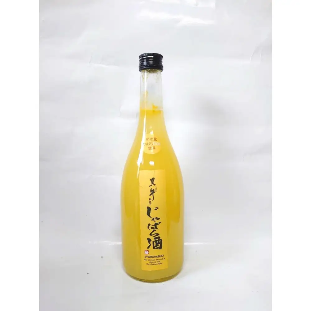黒牛仕立て リキュール720ml 3本セット じゃばら 柚子酒 梅酒 ［Nt8］