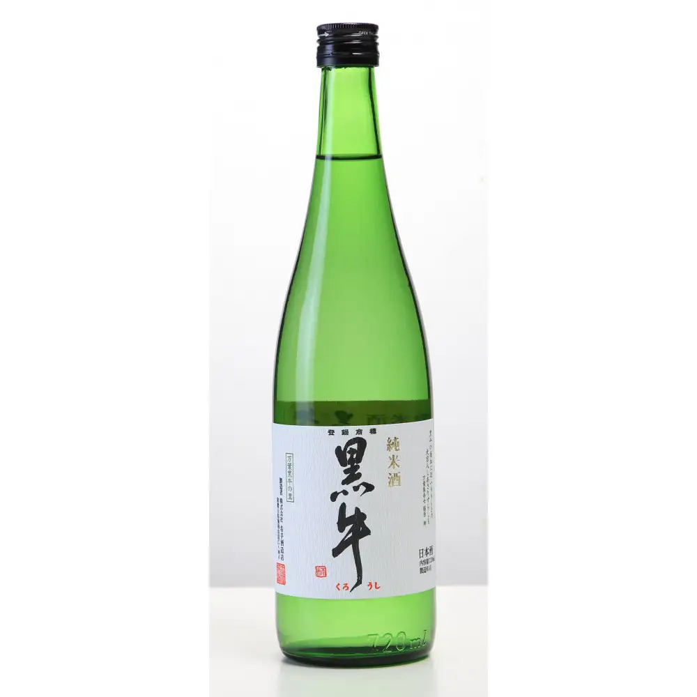 純米酒黒牛・純米吟醸碧山・純米大吟醸環山 720ml 3本セット ［Nt9］