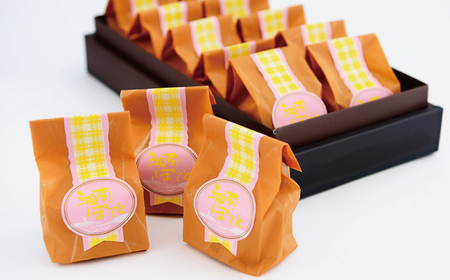 スイートポテト 10個 湘南ぽてと 生クリーム バター ばたー 芋 いも 菓子 