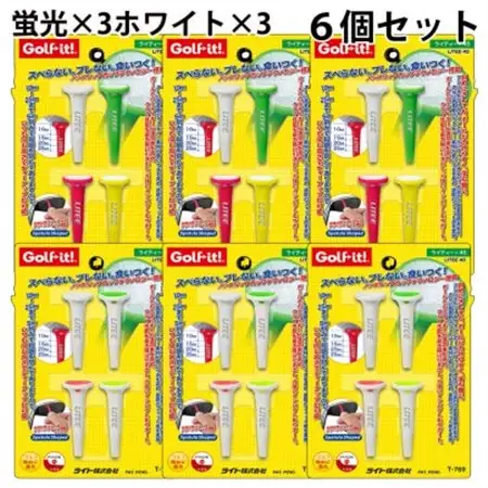 ライト　ライティー45　6個セット(ホワイト・蛍光、4本入×各3個)T-769　ゴルフティー【1689598】