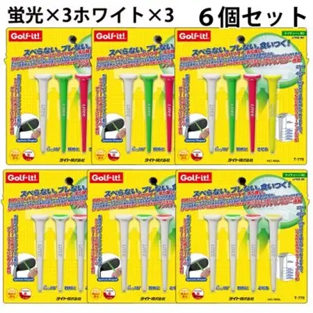 ライト　ライティー80　6個セット(ホワイト・蛍光、4本入×各3個)T-770　ゴルフティー【1689603】