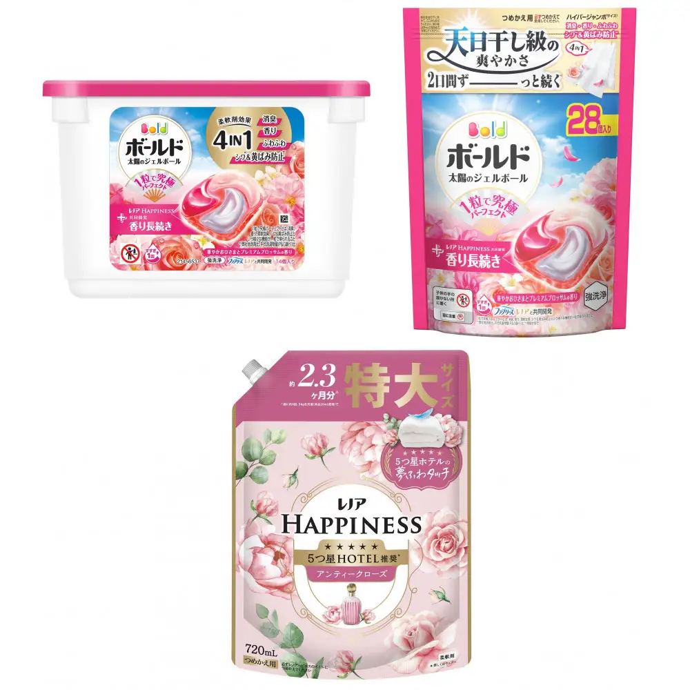 ボールド ジェルボール ４D華やかおひさまとプレミアムブロッサムの香り＆ レノアハピネスローズお試しセット