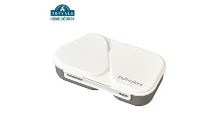 ホームコーディ　おにぎりランチボックス1段　ダークグレージュ イオンリテール 日用品