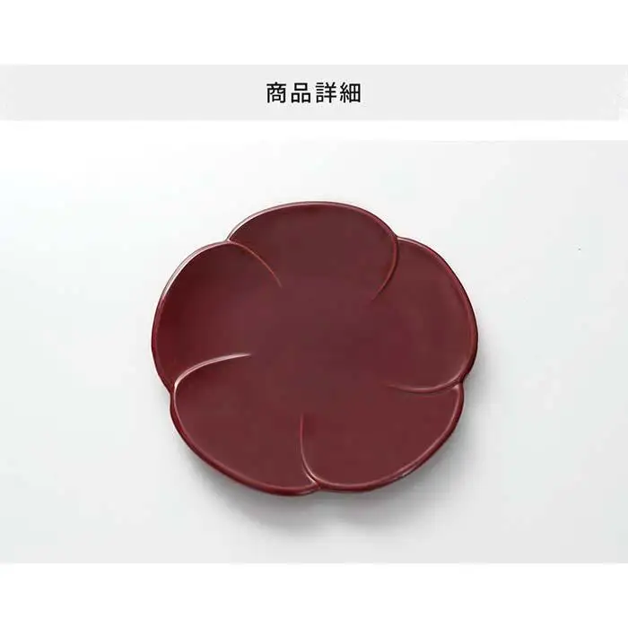 4.5寸 梅型銘々皿 両面春慶塗（5枚組） ［YG479］