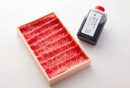 大和牛A4すき焼き用牛肉／肩ロース400g　奈良の恵みの割り下付き【fjn05】