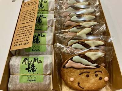 KuMa焼とふでりんクッキーの詰め合わせ【おやつ 軽食 お取り寄せ 詰め合わせ セット 有名店 ギフト プレゼント 贈り物 手土産 お礼 お祝い 誕生日 母の日 父の日 敬老の日 】 10-1