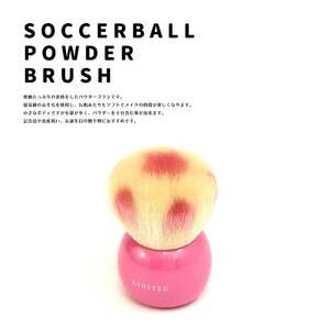 熊野化粧筆 サッカーボールブラシ ピンク【メイクブラシ 化粧筆 チークブラシ フェイスブラシ 化粧 メイク コスメ 美容 熊野筆 伝統工芸 職人技 高級筆】 23-108